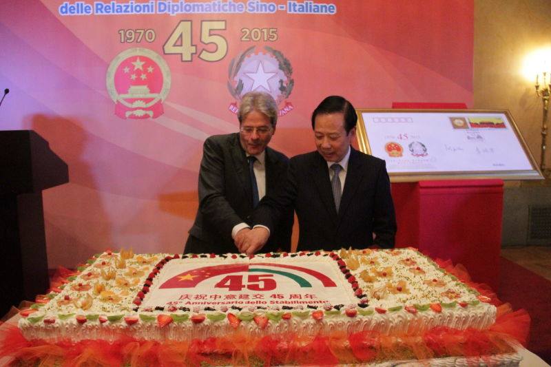 Cina ed Italia festeggiano il 45° anniversario dell'allacciamento delle relazioni diplomatiche, presente la DMA Servizi 